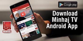 Minhaj TV App