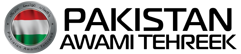 Pakistan Awami Tehrek Pakistan Awami Tehrek